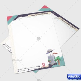 تصویر سربرگ لایه باز گردشگردی 