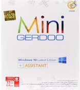 تصویر مینی گردو Mini Gerdoo + Assistant – گردو ا دسته بندی: دسته بندی: