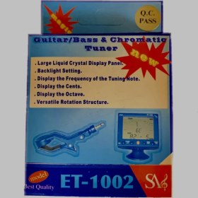 تصویر تیونر مجیک مدل ET-1002 کد 