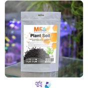 تصویر کود بستر پلنت سویل گرید A ام اف آکوا (1 کیلوگرم) 