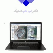 تصویر لپ تاپ استوک HP ZBOOK15 G3 HP ZBOOK 15 G3