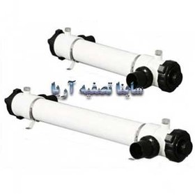 تصویر دستگاه Emaux UV ایمکس مدل FOS-UV-7T 