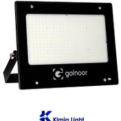 تصویر پروژکتور 150 وات گلنور مدل روناک Golnoor