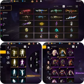 تصویر اکانت فری فایر - 972R 