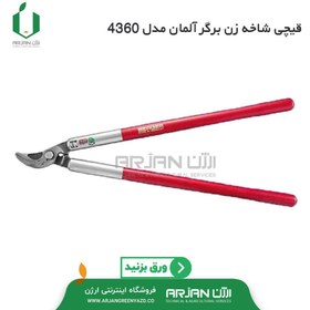 تصویر قیچی هرس برگر مدل 4360 سایز 72 سانتی متر Lopping shear