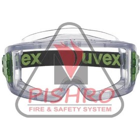 تصویر عینک ایمنی یووکس ultravision 