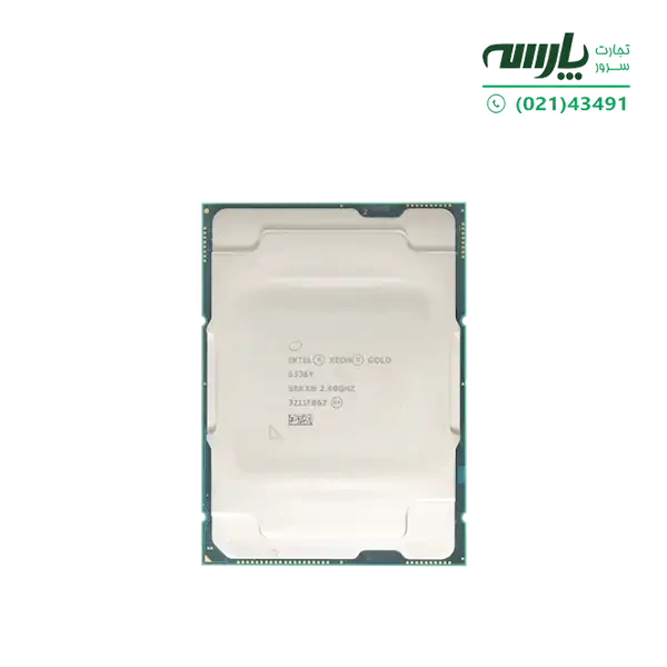 Intel XEON 20 CORE Processor E5-2698V4 2.2GHZ 50MB Smart Cache 9.6 GT/S QPI  TDP 135W (CM8066002024000)