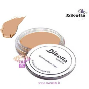 تصویر فروشگاه آراآنلاین