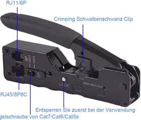 تصویر TOOL HT-7018 آچار شبکه 