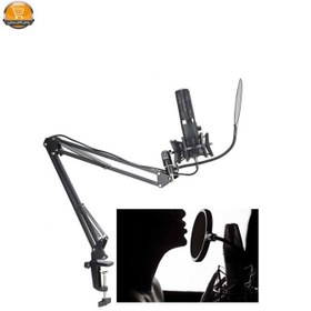 تصویر میکروفن استودیویی یانمای Yanmai MICPRO X3 Microphone ا Yanmai MICPRO X3 Microphone Yanmai MICPRO X3 Microphone
