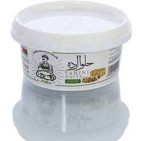 تصویر حلوا ارده 250 گرمی 