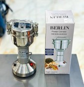 تصویر آسیاب برلین اصل آلمان Berlin Powder Grinder Original Germany