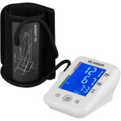 Etekcity Smart Blood Pressure Monitor Model TMB-1583-BS Bluetooth New