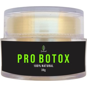 تصویر PROBOTOX - کرم بوتاکس طبیعی 