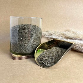 تصویر زیره سیاه 