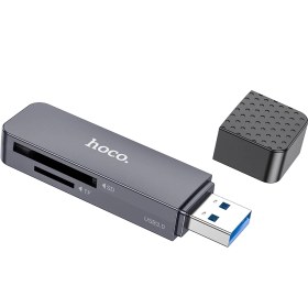 تصویر کارت خوان دو پورت هوکو مدل HB45 USB3.0 Card reader