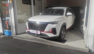 تصویر چانگان CS35 پلاس مدل 2024 تیپ 3 اتوماتیک 