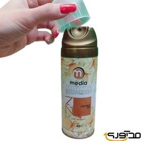 تصویر اسپری بدن زنانه زن zen مدیا (media) -حجم 200 میل Media Body Spray zen For Women 200ml