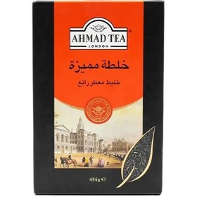 تصویر چای احمد لندن عطری خارجی اصل 454 گرمی 