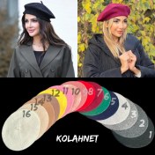 تصویر کلاه برت فرانسوی کد 5228 