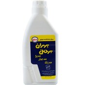 تصویر ضد یخ بهمن بهران 1 لیتری 