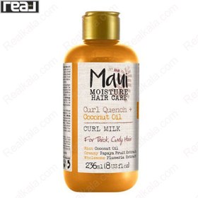 تصویر شیر مو مائویی مویسچر حاوی روغن نارگیل Maui Moisture Curl Quench+Coconut Oil Curl Milk 236ml 