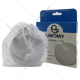 تصویر پد سینه قابل شست و شو یومامی (بسته دو عددی) Washable Breast Pads Umomy