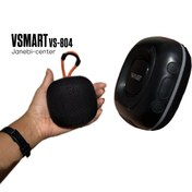 تصویر اسپیکر بلوتوثی قابل حمل وی اسمارت مدل VS-804 