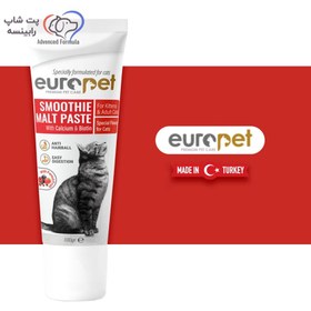 تصویر خمیر مالت گربه یوروپت با طعم اسموتی میوه های جنگلی Europet Smoothie Malt Paste