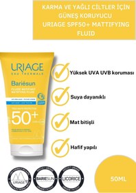 تصویر کرم ضد آفتاب بریسان سیلکی میلک SPF50+ اوریاژ مرطوب کننده و آبرسان اوریاژ | Uriage