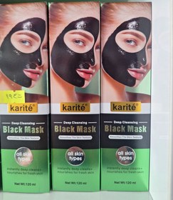 تصویر بلک ماسک صورت ذغال و بامبو کاریته Karite Karite Black Mask