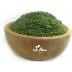 تصویر سبزی خشک جعفری (50گرمی) 