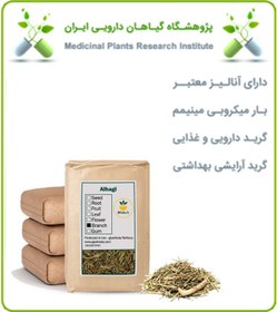 تصویر خارشتر خشک فله 