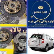 تصویر دیسک و صفحه ام وی ام ایکس 33/MVM X33 