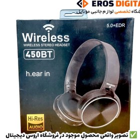 تصویر هدفون سونی مدل MDR-XB450BV Sony MDR-XB450BV Headphone