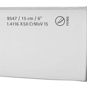 تصویر چاقو آشپزخانه دبلیو ام اف مدل WMF Utility knife SPITZENKLASSE Plus 15 CM 