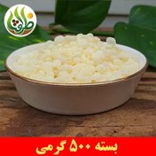 تصویر مصطکی درجه یک ظرافت 500 گرمی 