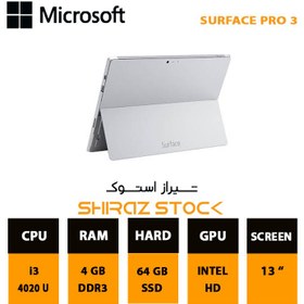 تصویر تبلت مایکروسافت (استوک) Surface Pro 3 | 4GB RAM | 64GB | I3 Microsoft Surface Pro 3 (Stock)