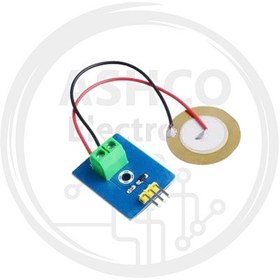 تصویر ماژول پیزو KY-138 