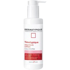 تصویر لوسیون لایه بردار بدن و صورت تایم تیپیک 15% درماتیپیک 