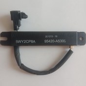 تصویر آنتن ایموبلایزر کلید هوشمند (Smart Key) هیوندای i30 با شماره فنی 95420a5300 