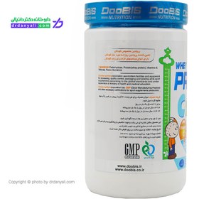 تصویر پروتئین مخصوص کودکان دوبیس 300 گرم شکلات Child Whey Protein Doobis 300g chocolate