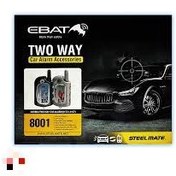 تصویر دزدگیر خودرو استیل میت مدل 8001D 