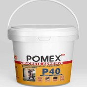 تصویر چسب بتن P40 پومکس ۸ کیلوگرم استحکامی 