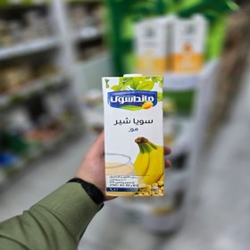 تصویر سویا شیر موز مانداسوی 