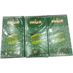 تصویر دمنوش لاغری امیر اعلم پک ۳ عددی amiralam