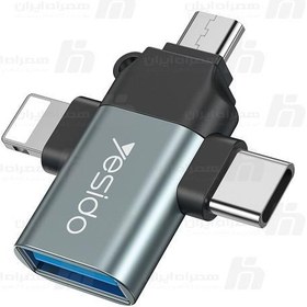 تصویر تبدیل OTG چندکاره یسیدو Yesido GS15 3 In 1 OTG Adapter کابل تبدیل OTG USB Type C + Micro USB + Lightning