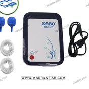 تصویر پمپ هوا شارژی سوبو SB-3000 دو خروجی 