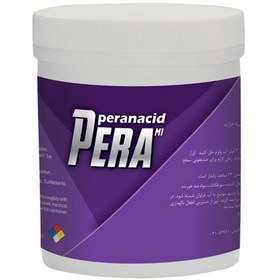 تصویر پراناسید پرا peranacid pera 