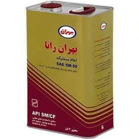 تصویر فروشگاه روغن موتور شیرشاهی